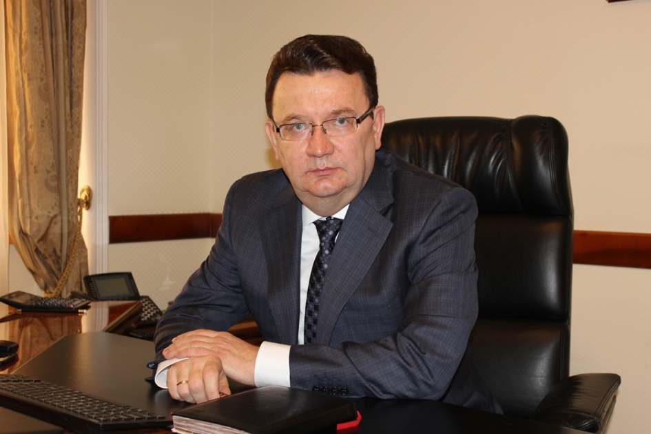 акционерное общество директор