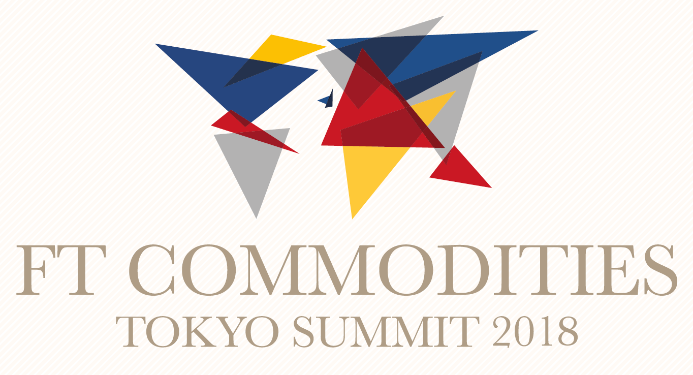Eurasian Resources Group articulates role of key metals in Industry 4.0 at major commodities summit in Tokyo