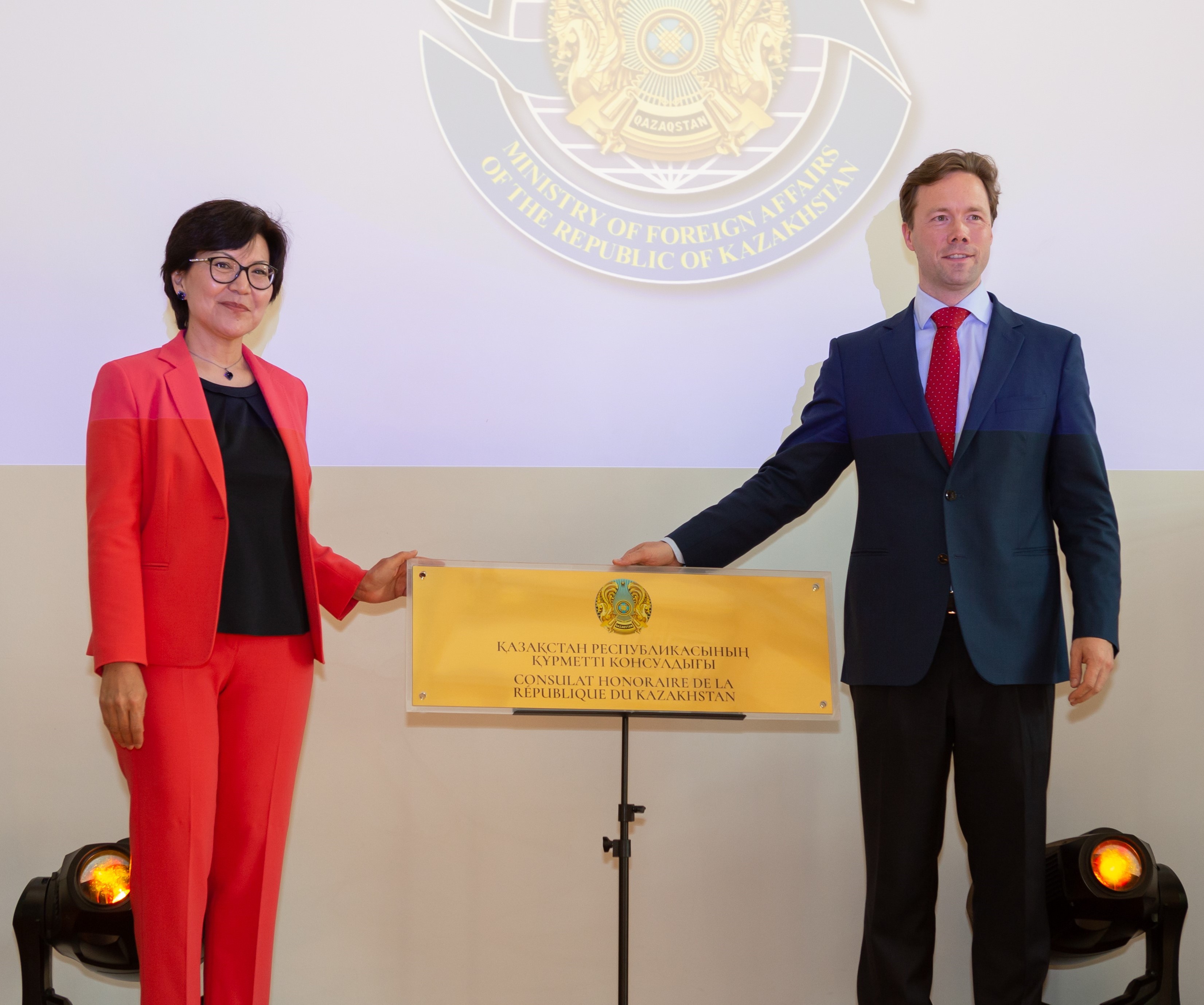 Gala reception in Luxembourg marks Eurasian Resources Group’s five-year anniversary and the opening of the Honorary Consulate of the Republic of Kazakhstan in the Grand Duchy 