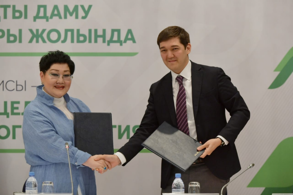 ERG – первая из промышленных компаний в Казахстане – поддержала международный проект «Зеленый офис»