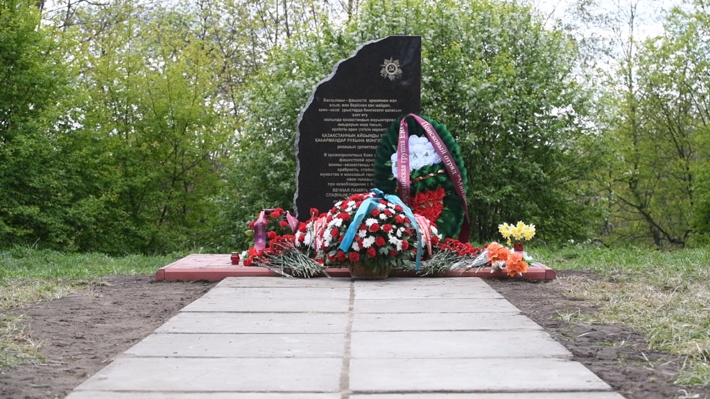 kazpravda.kz 21.05.19 - От Иртыша до берегов Невы