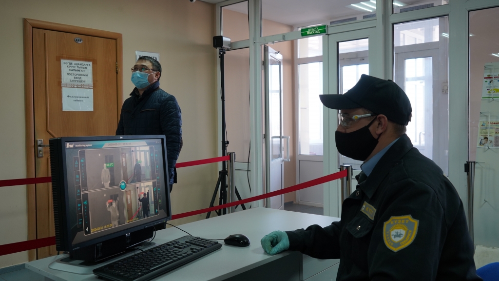 Дистанционные тепловизоры установлены на проходных Казахстанского электролизного завода