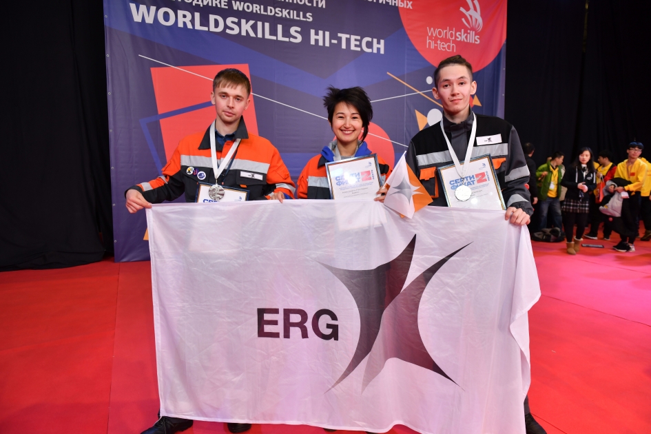 Сборная ERG успешно выступила на чемпионате WorldSkills Hi-Tech 2018