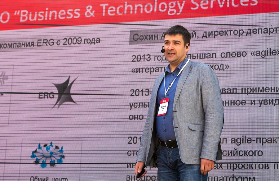 Agile: лекарство от всех болезней?