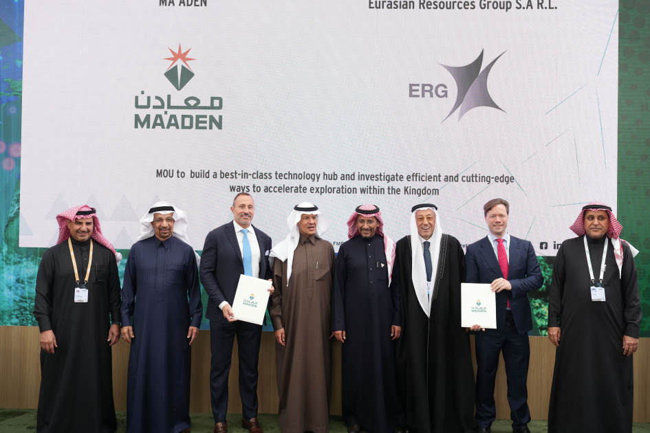 Eurasian Resources Group начала деятельность в Королевстве Саудовская Аравия и планирует уже в 2023 году инвестировать 50 млн долларов США в геологоразведку в этой стране