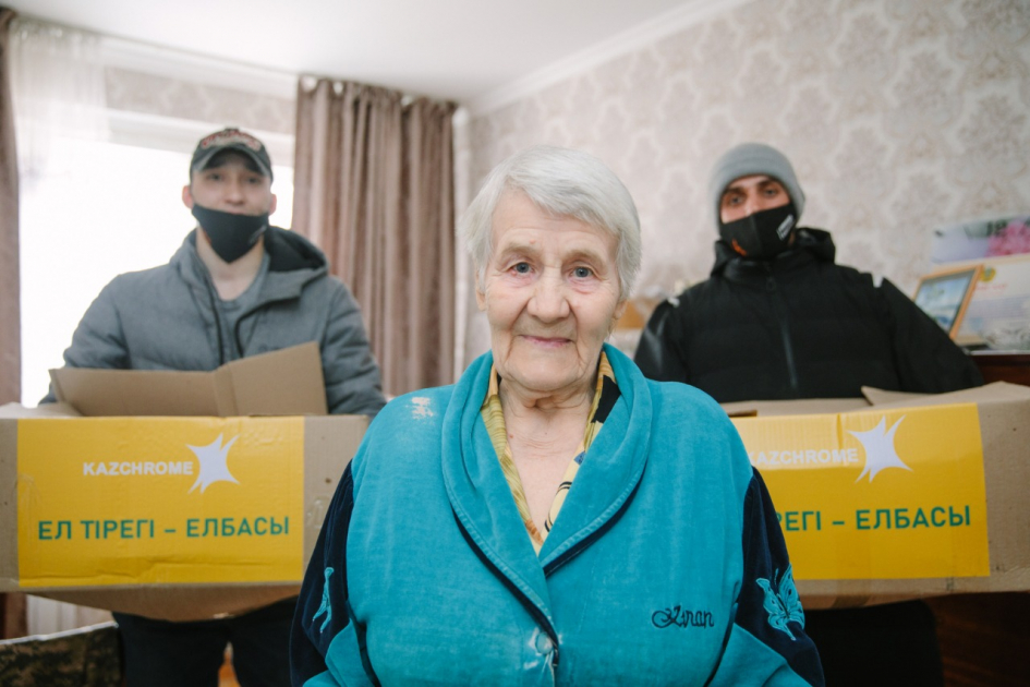 Eurasian Resources Group «Ел тірегі – Елбасы» акциясын қолдады