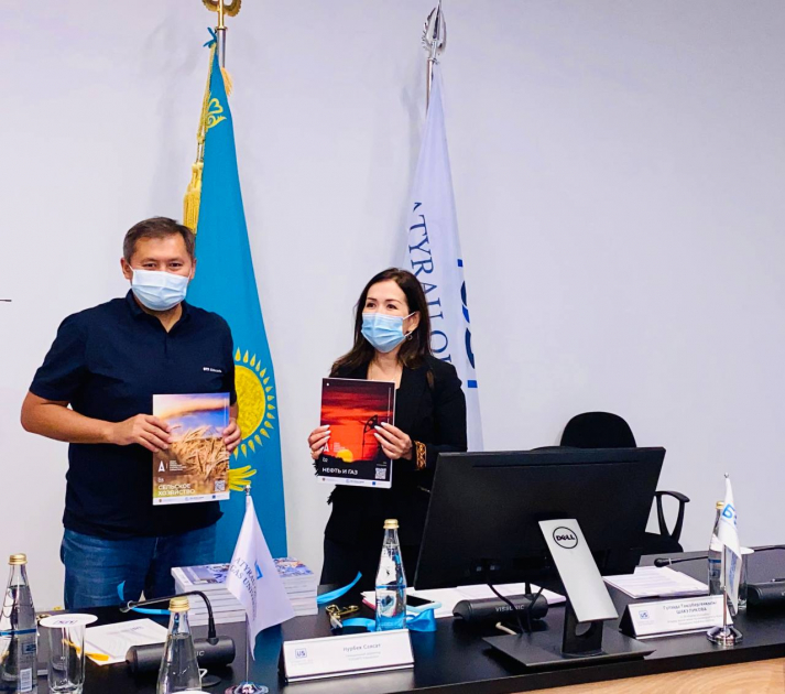 В Казахстане будут внедрены 16 профессий из «Атласа новых профессий и компетенций РК» по 5 направлениям нефтегазовой отрасли