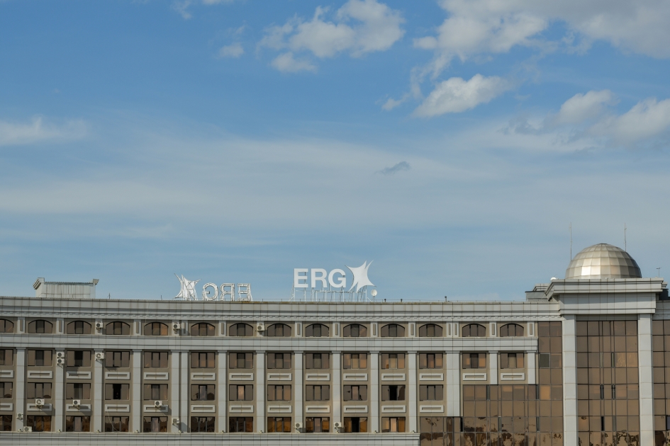 ERG поддерживает инициативу Нурсултана Назарбаева о создании республиканского фонда