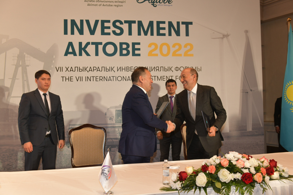 Eurasian Resources Group реализует в Актюбинской области инвестпроекты на 700 млрд тенге