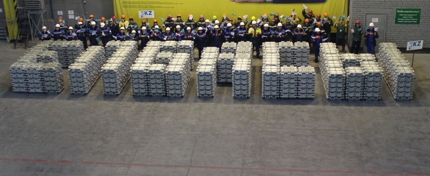 "Алюминиевый" флешмоб в честь Первого Президента РК