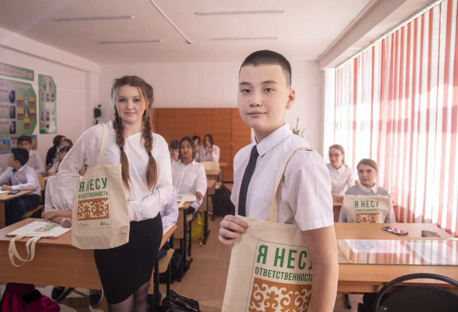 20 тысяч пластиковых пакетов в обмен на экошопперы