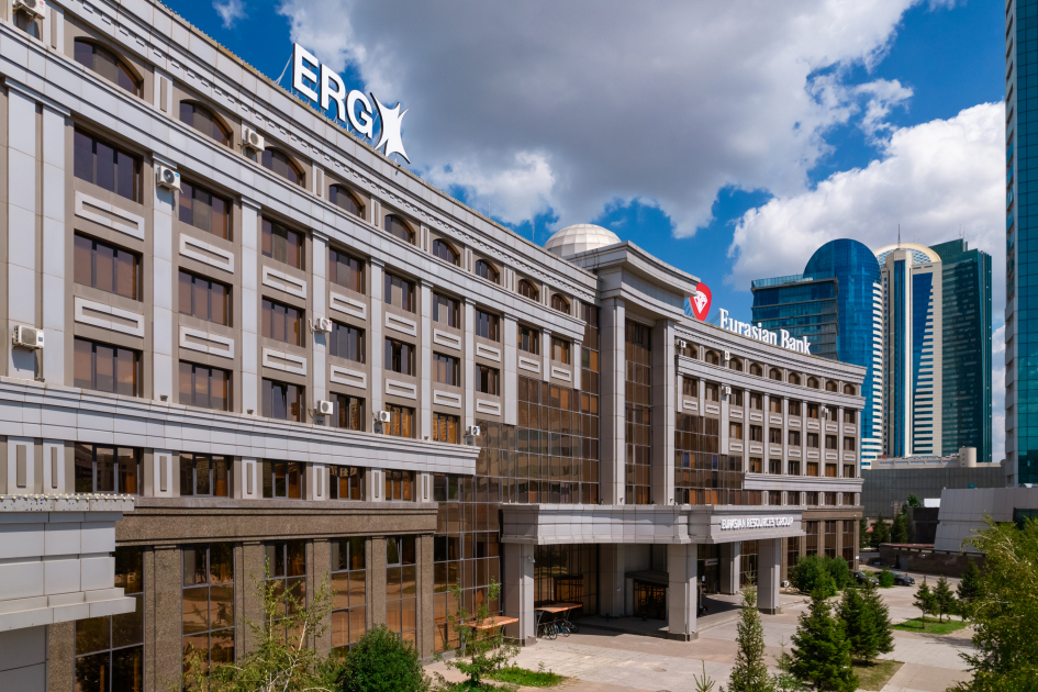Eurasian Resources Group запускает собственный Корпоративный университет 