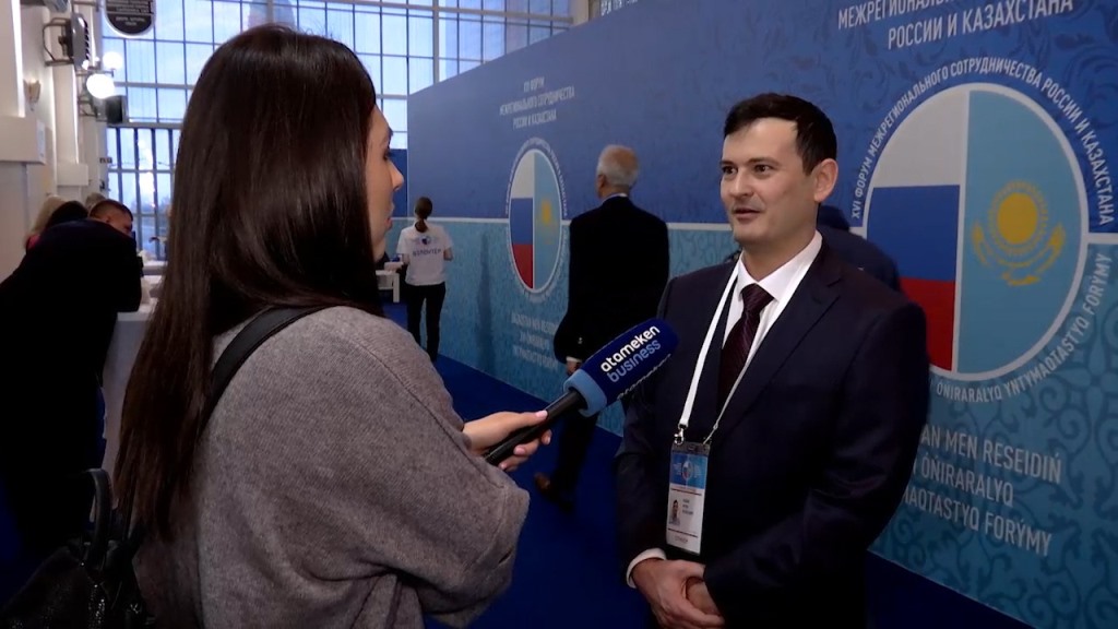 inbusiness.kz 06.11.19 - ERG представила инновации на межрегиональном форуме в России